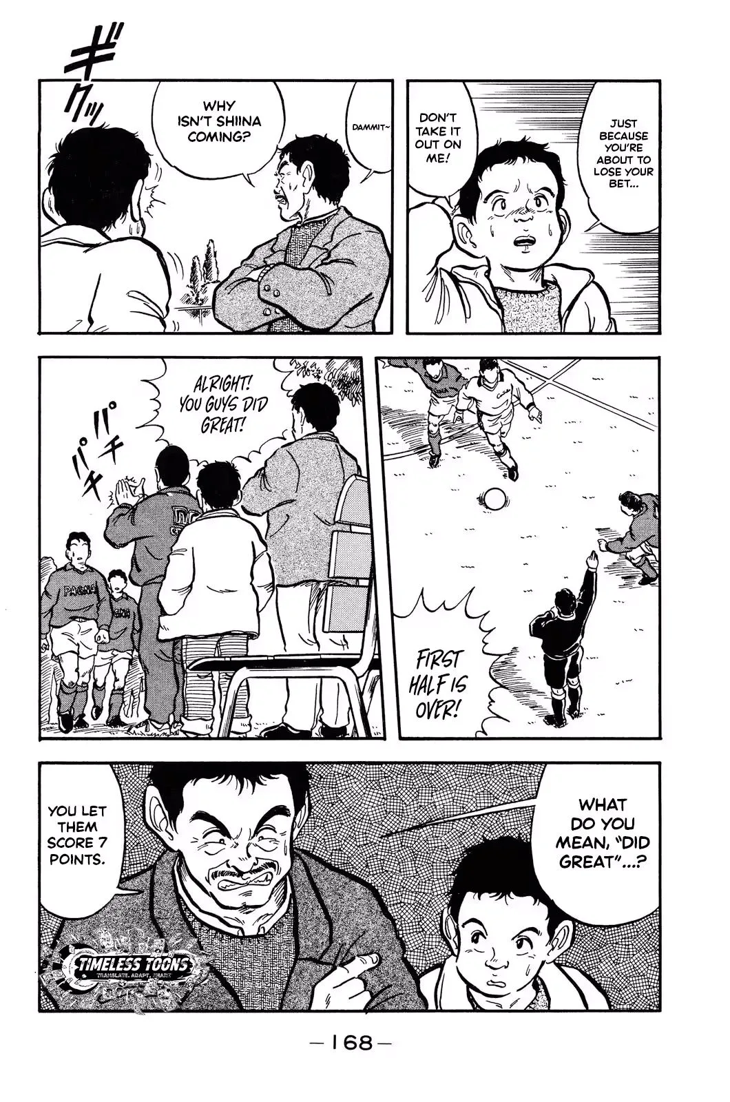 Viva! Calcio Chapter 3 page 31