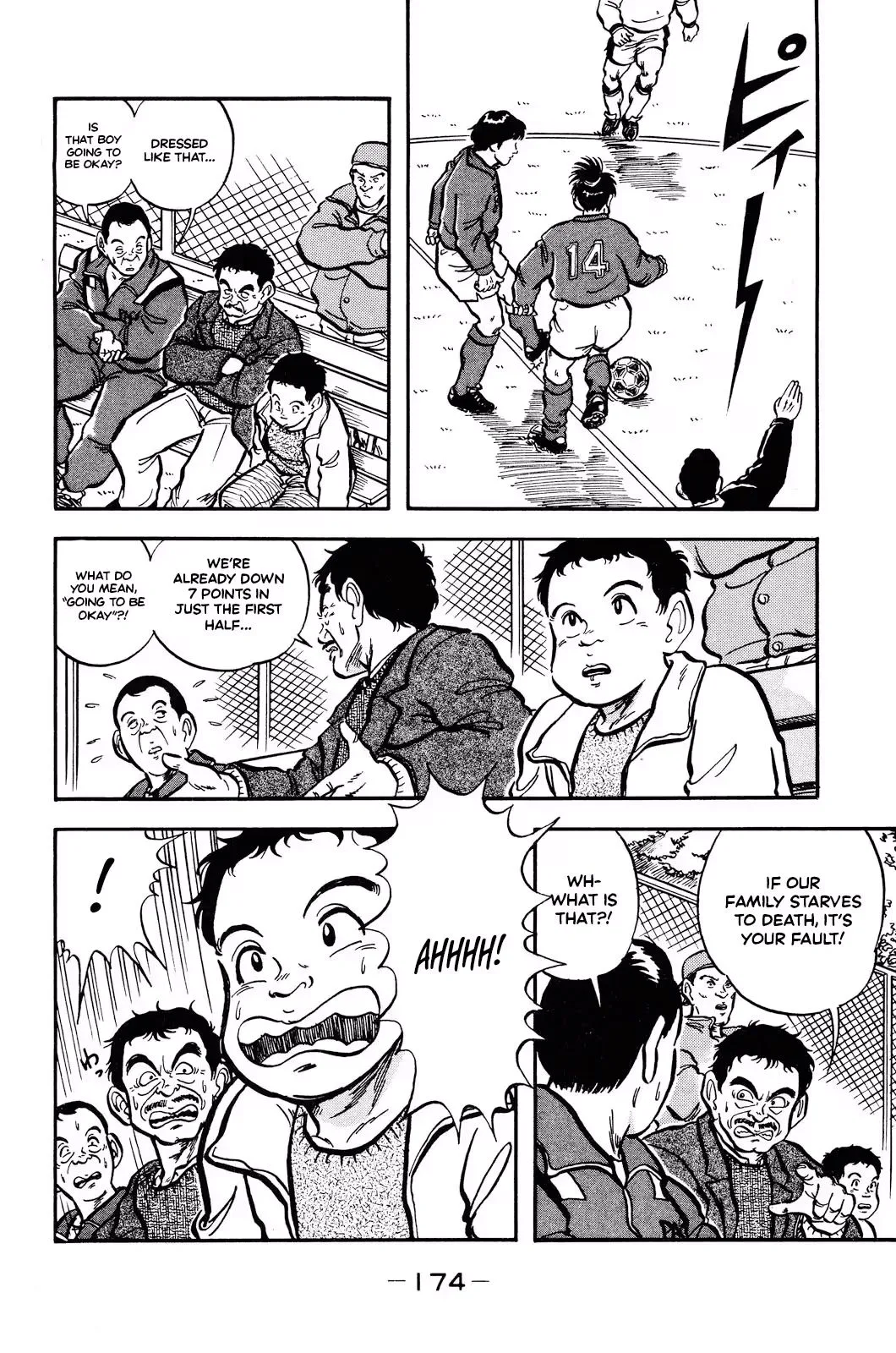 Viva! Calcio Chapter 3 page 37