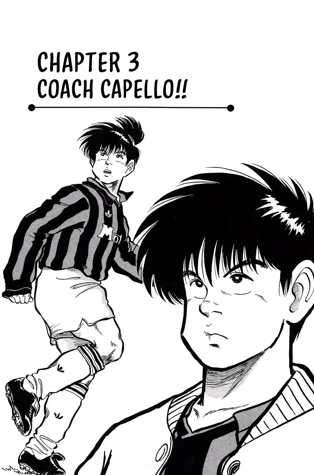 Viva! Calcio Chapter 3 page 2