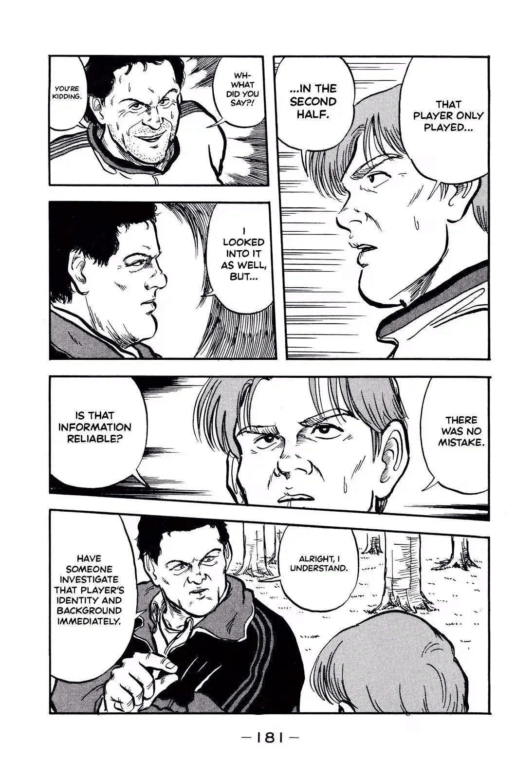 Viva! Calcio Chapter 3 page 44