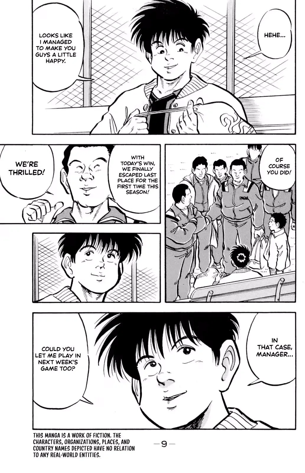 Viva! Calcio Chapter 4 page 12