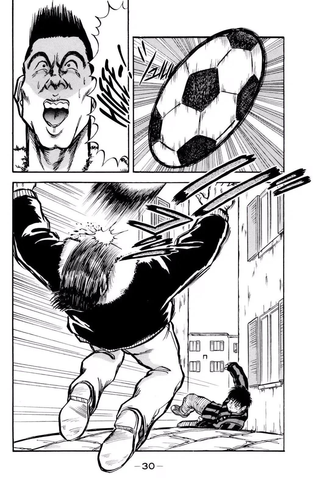 Viva! Calcio Chapter 4 page 33