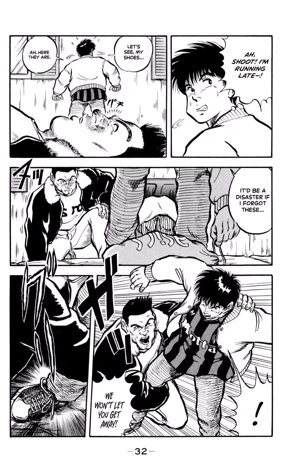 Viva! Calcio Chapter 4 page 35
