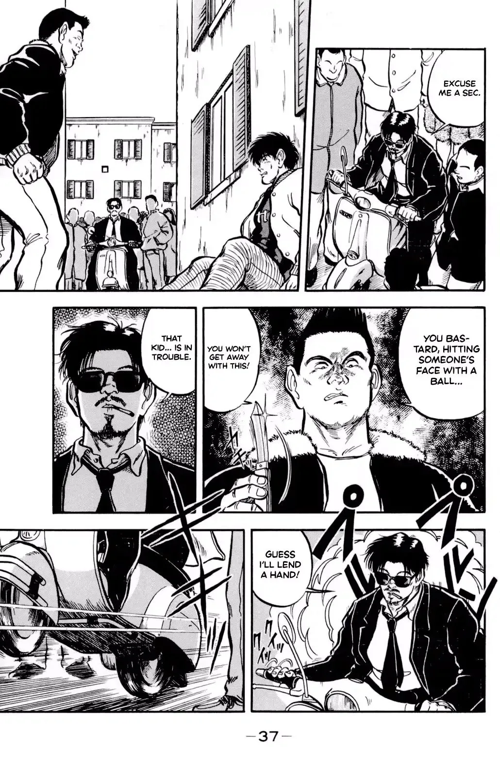 Viva! Calcio Chapter 4 page 40
