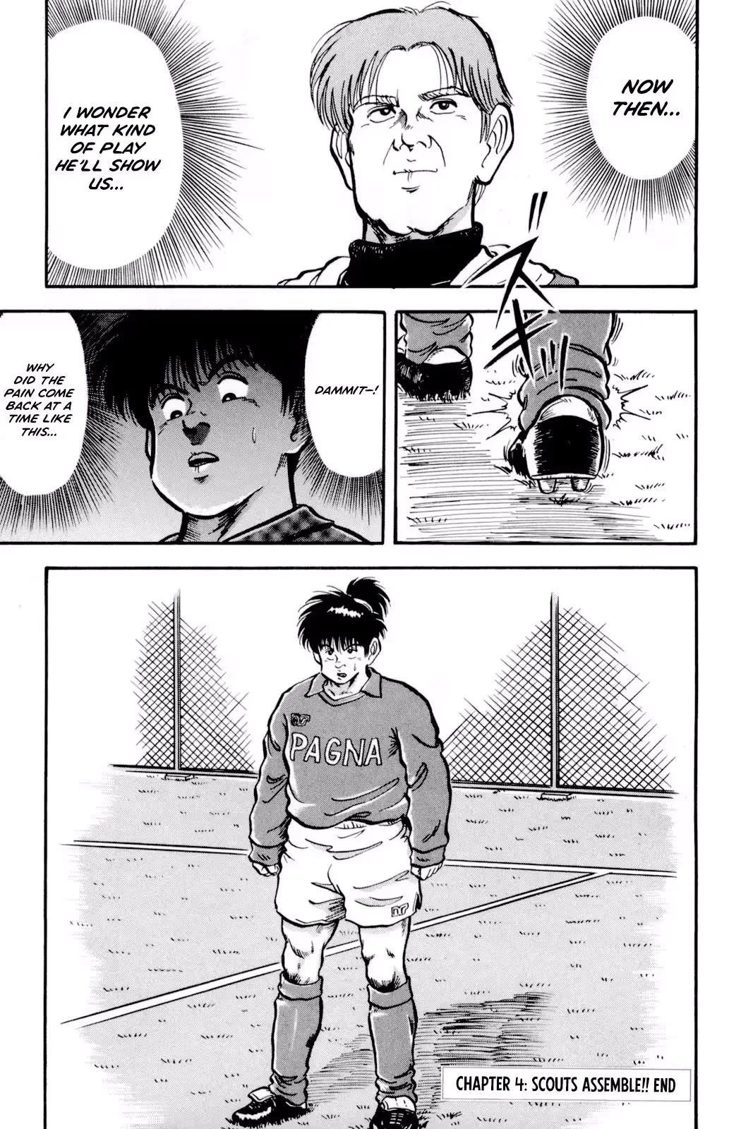 Viva! Calcio Chapter 4 page 52