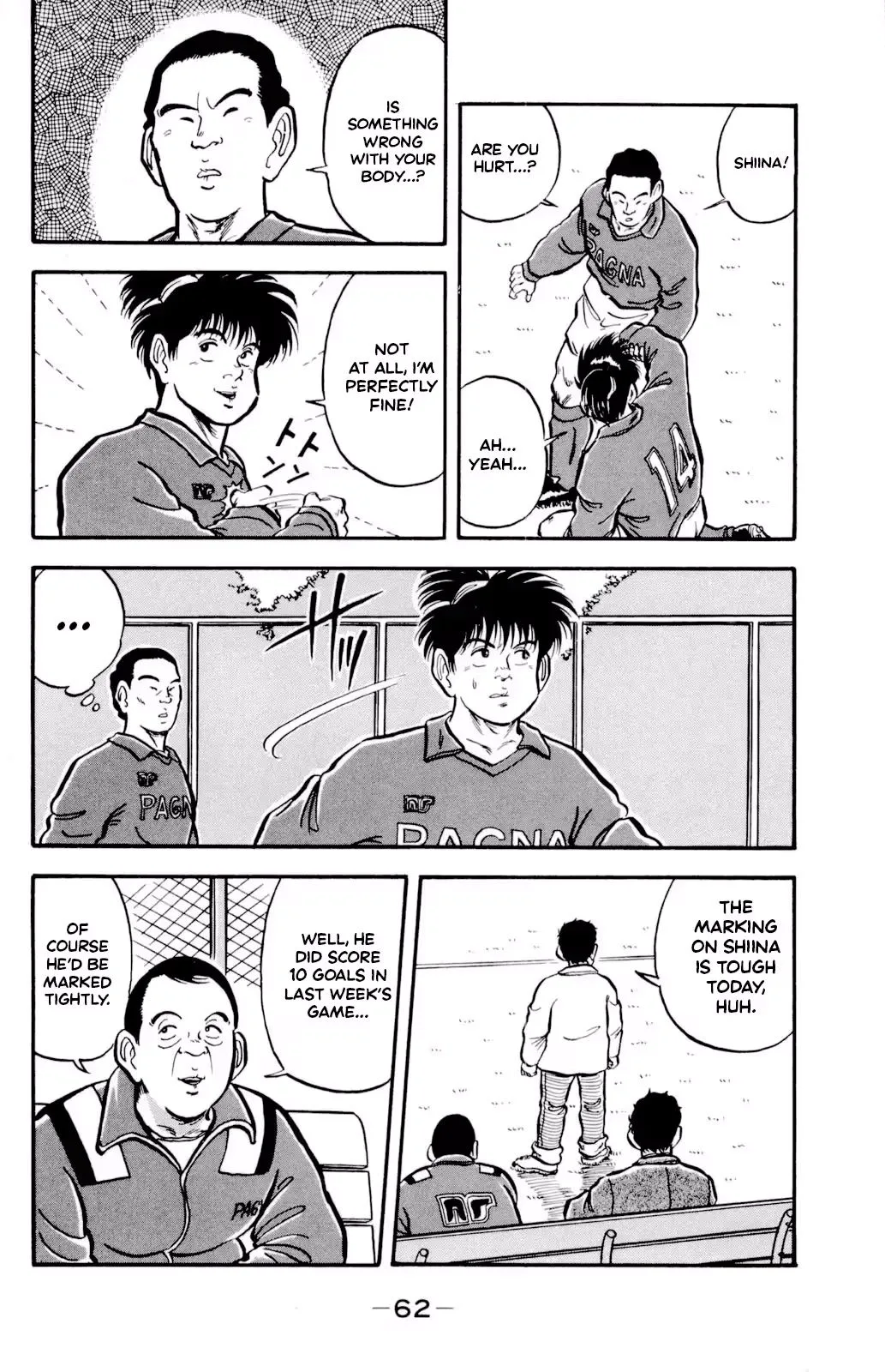 Viva! Calcio Chapter 5 page 13