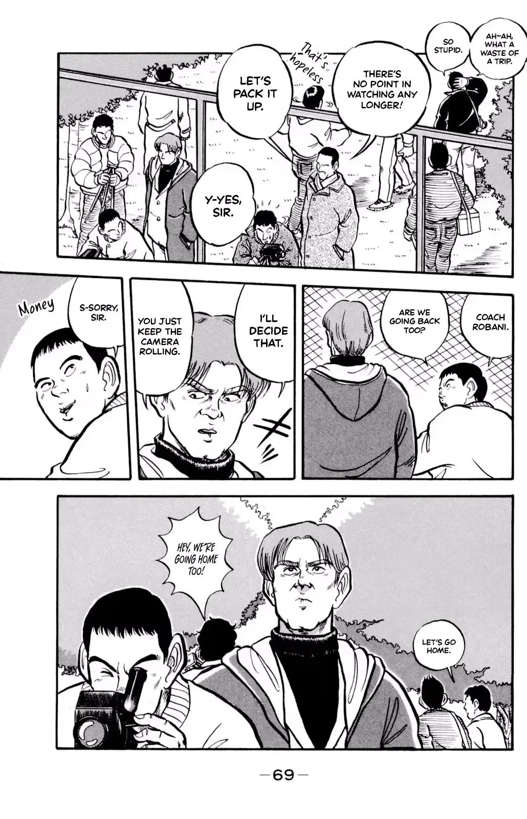 Viva! Calcio Chapter 5 page 20
