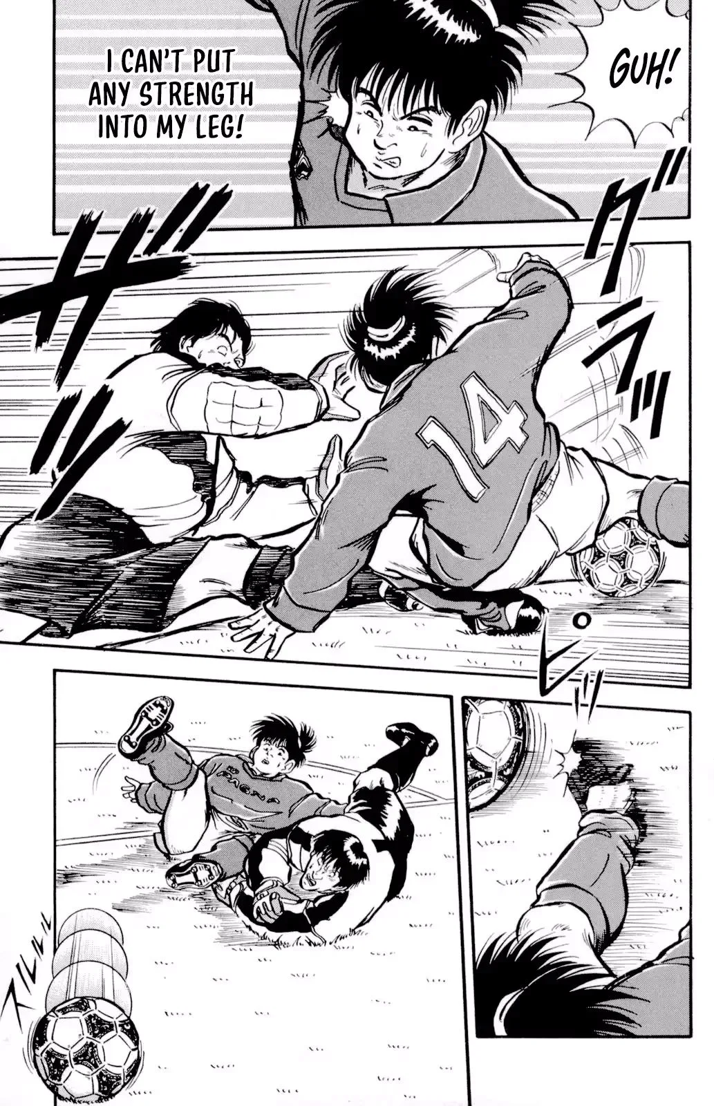 Viva! Calcio Chapter 5 page 8