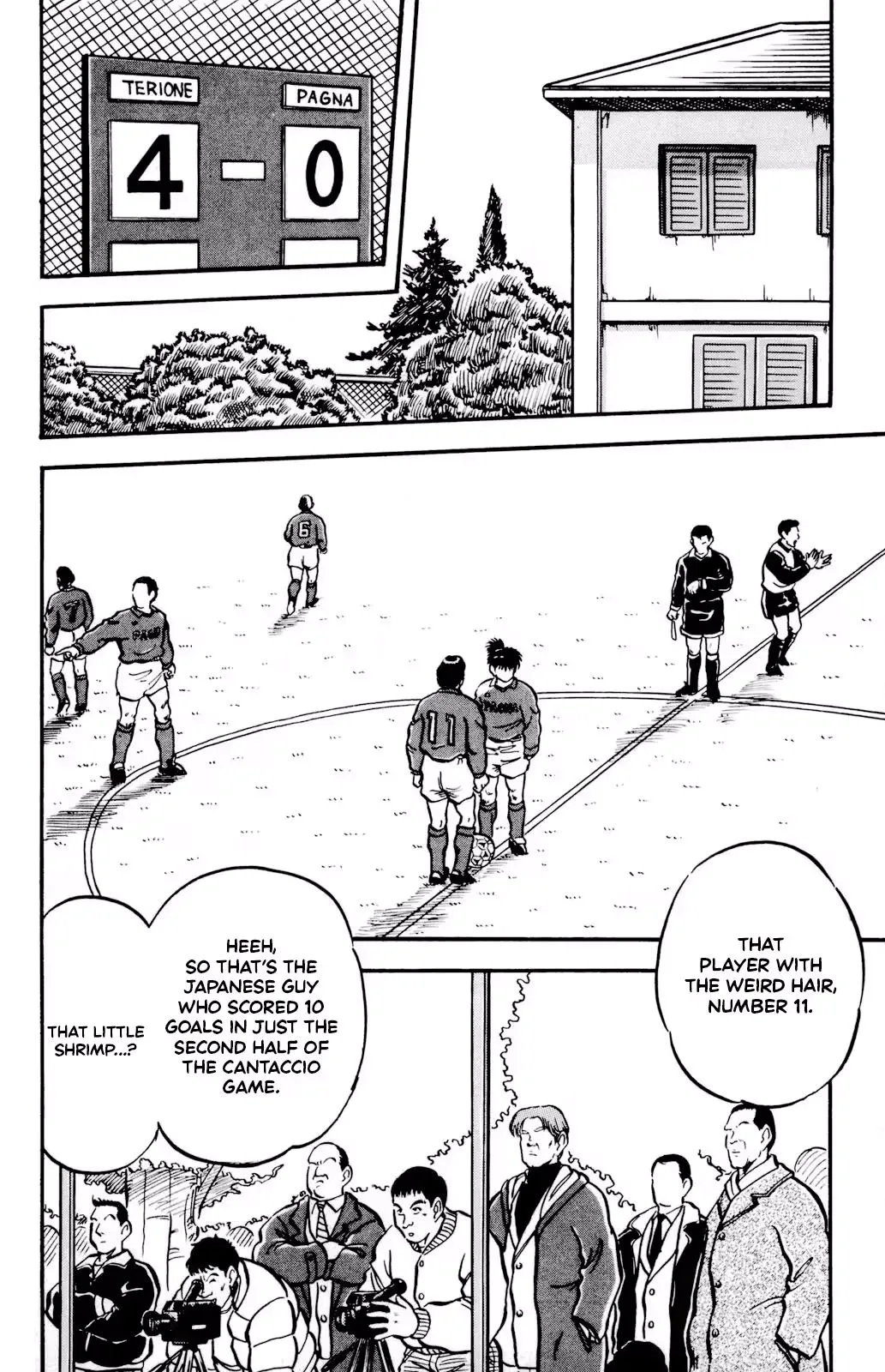 Viva! Calcio Chapter 5 page 3