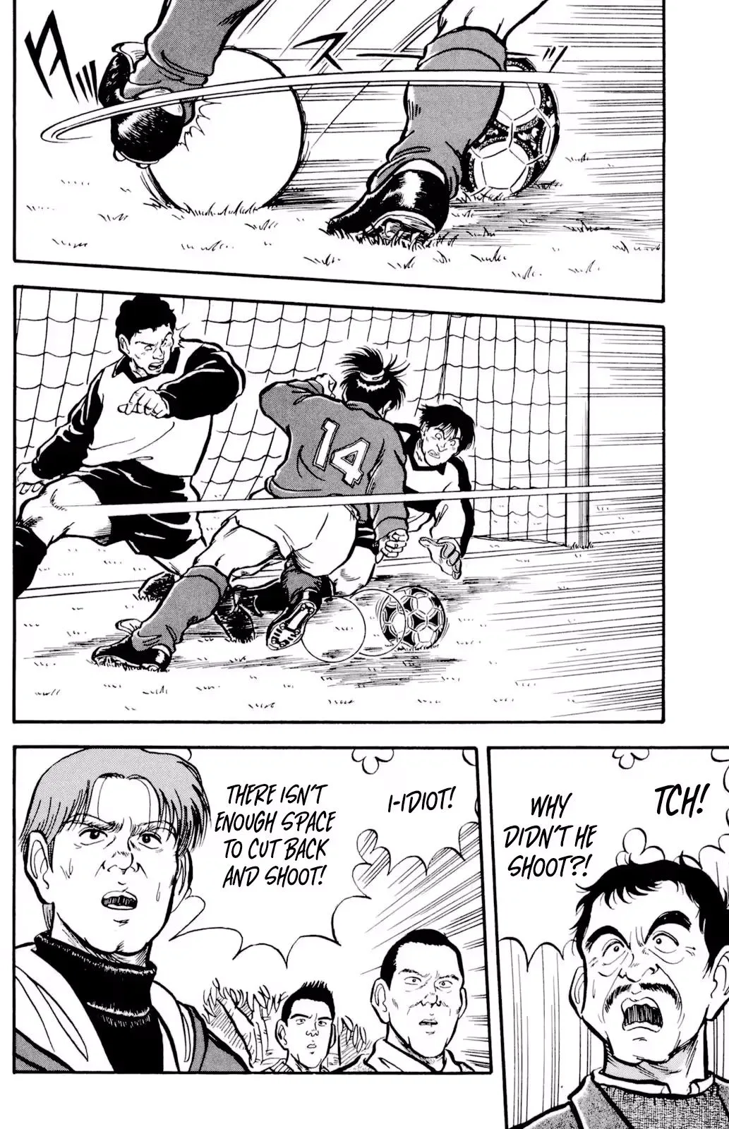 Viva! Calcio Chapter 5 page 17