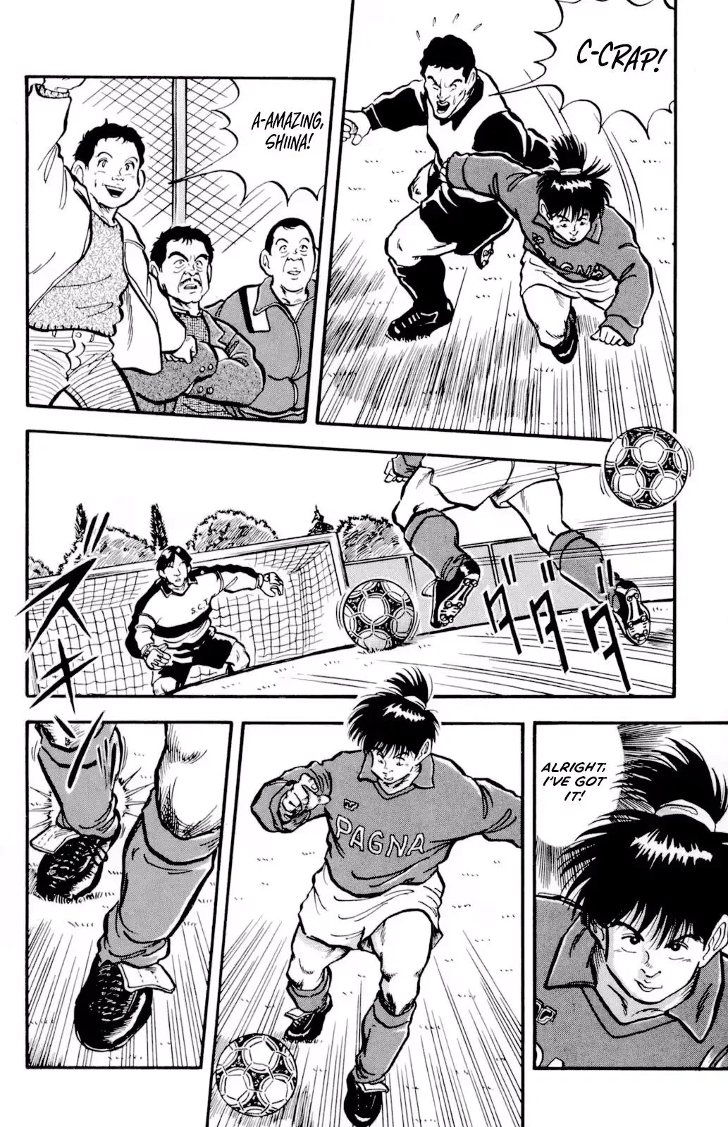 Viva! Calcio Chapter 5 page 7