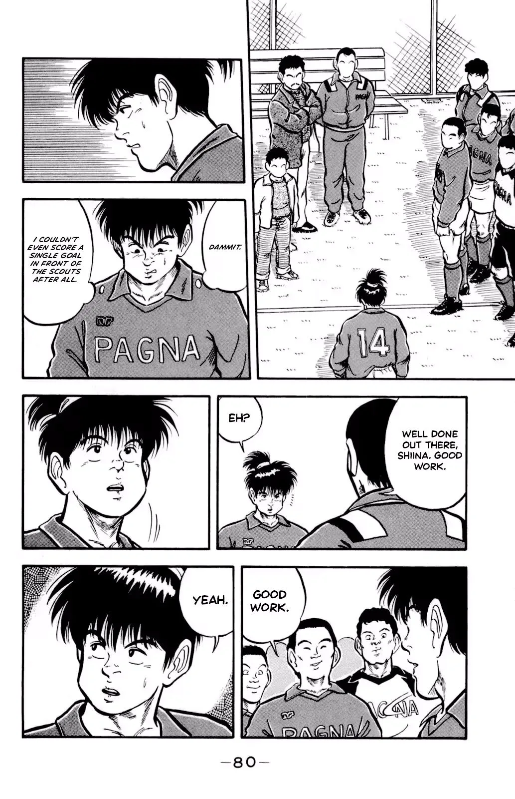Viva! Calcio Chapter 5 page 31
