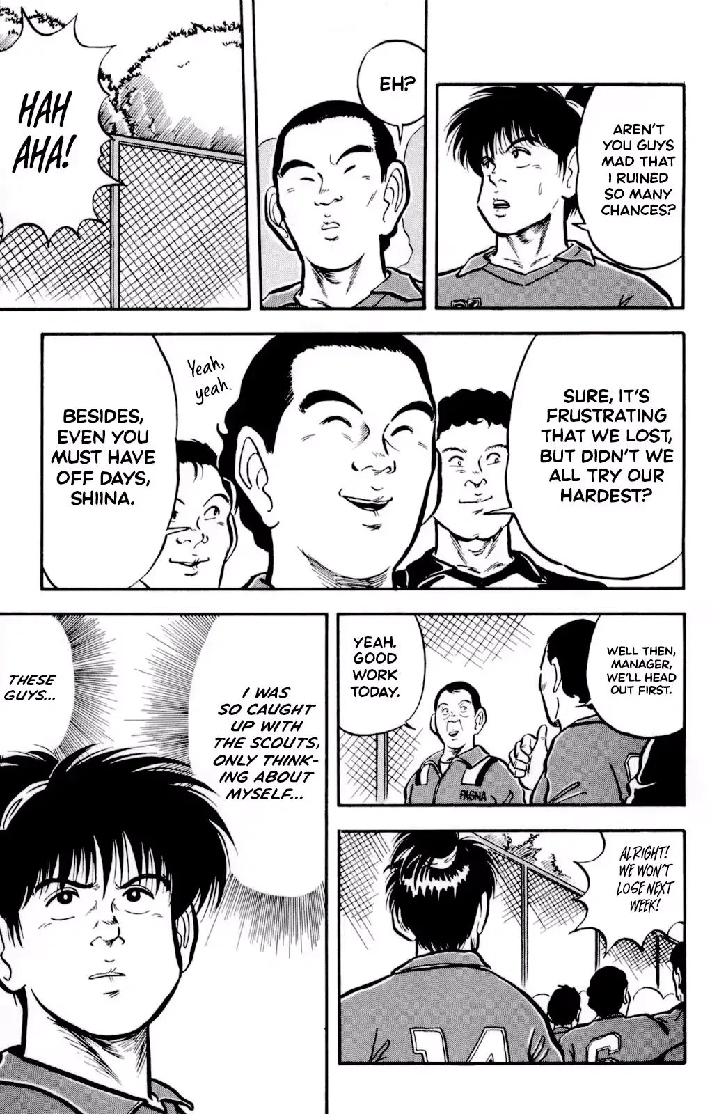Viva! Calcio Chapter 5 page 32