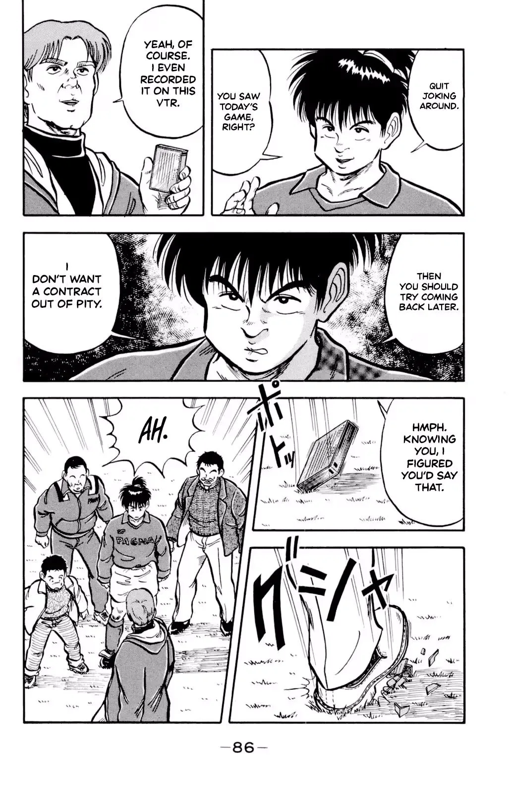 Viva! Calcio Chapter 5 page 37