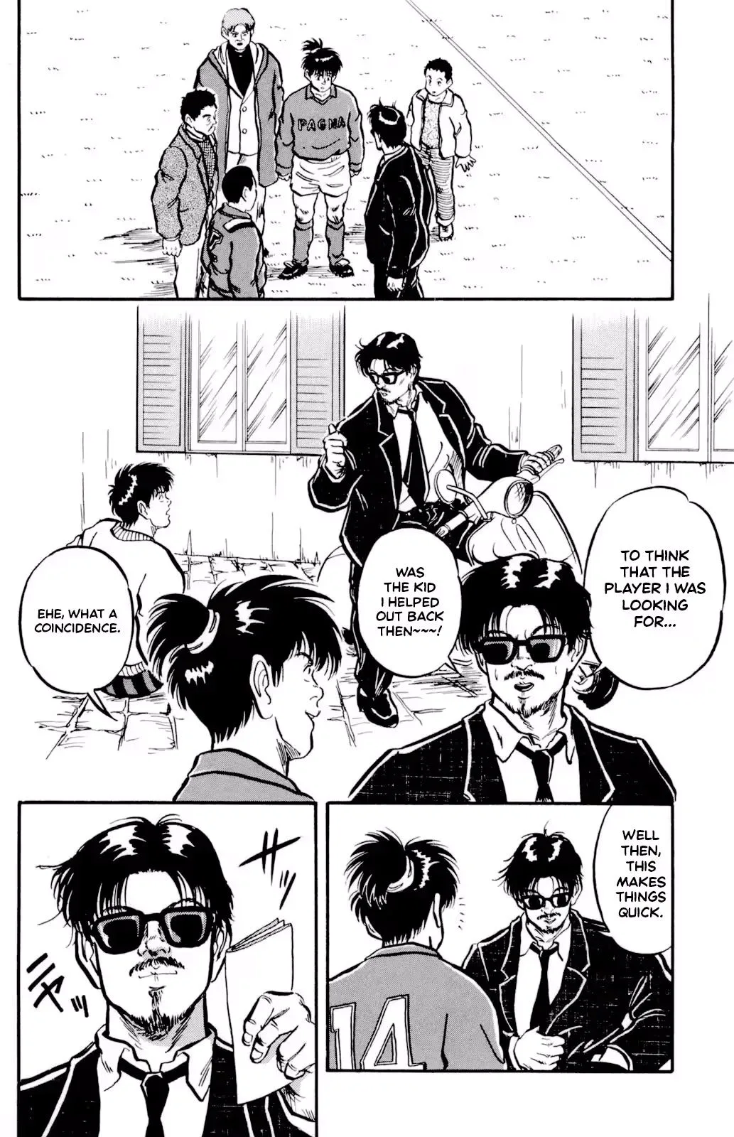 Viva! Calcio Chapter 6 page 3