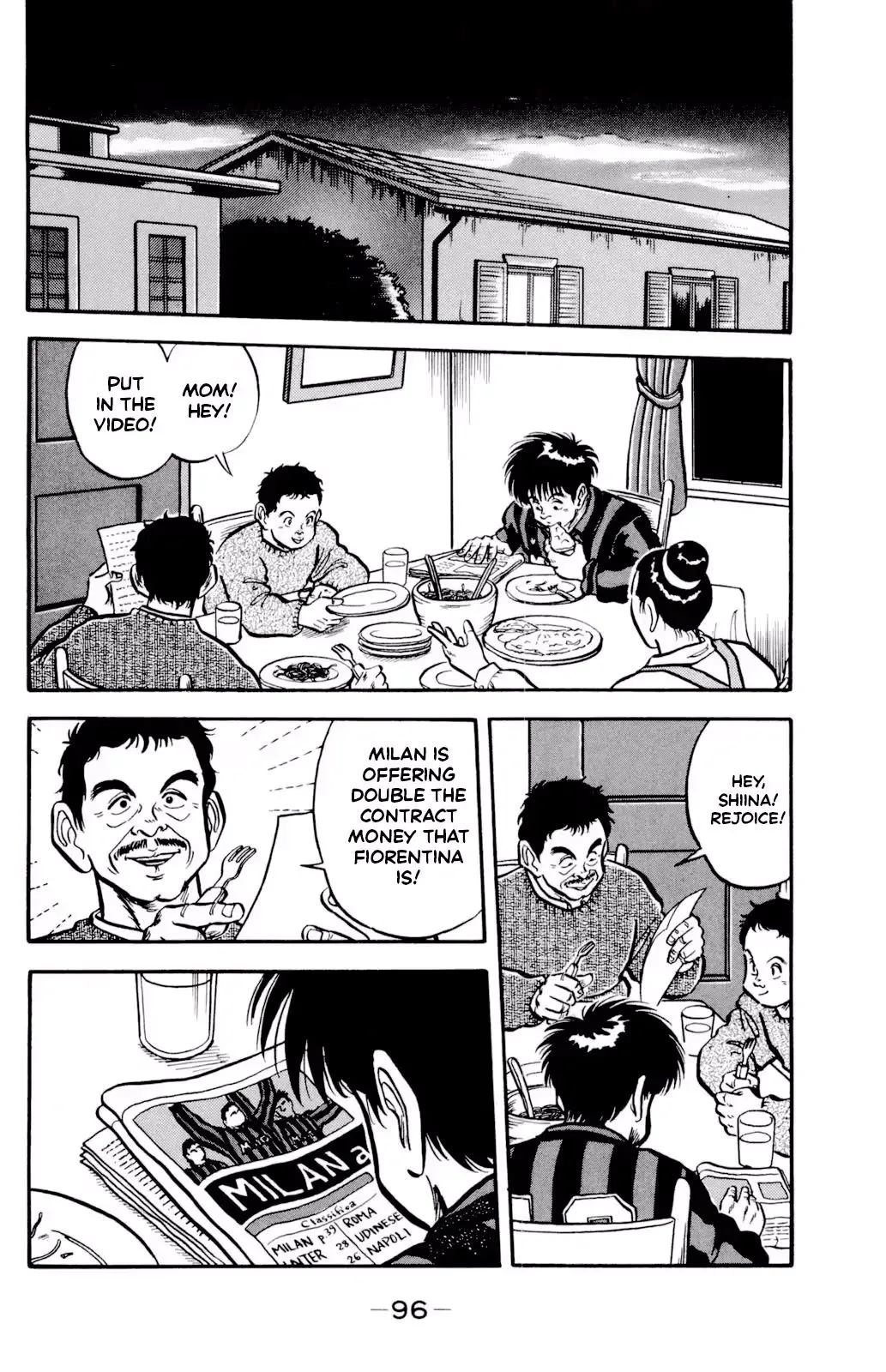 Viva! Calcio Chapter 6 page 7