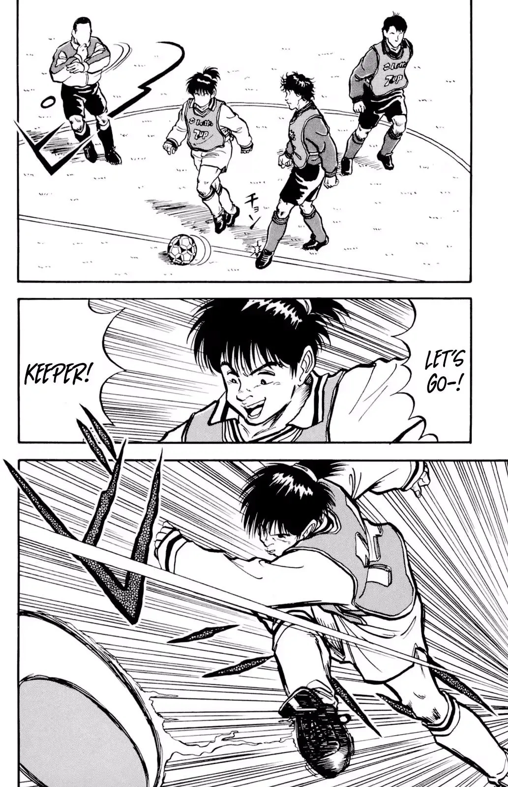 Viva! Calcio Chapter 6 page 31