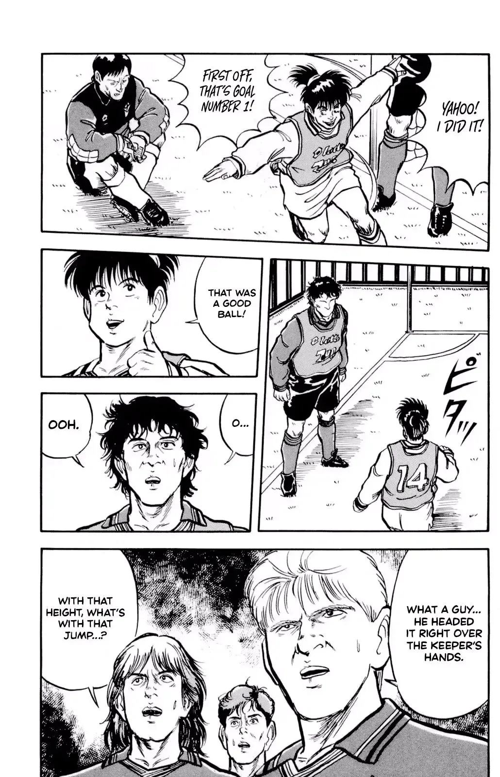 Viva! Calcio Chapter 6 page 40