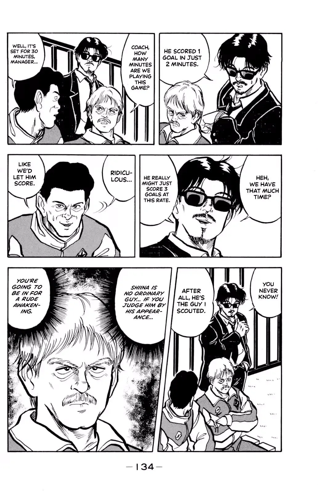 Viva! Calcio Chapter 7 page 5