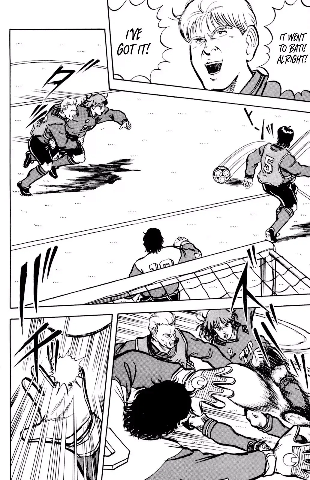 Viva! Calcio Chapter 7 page 9