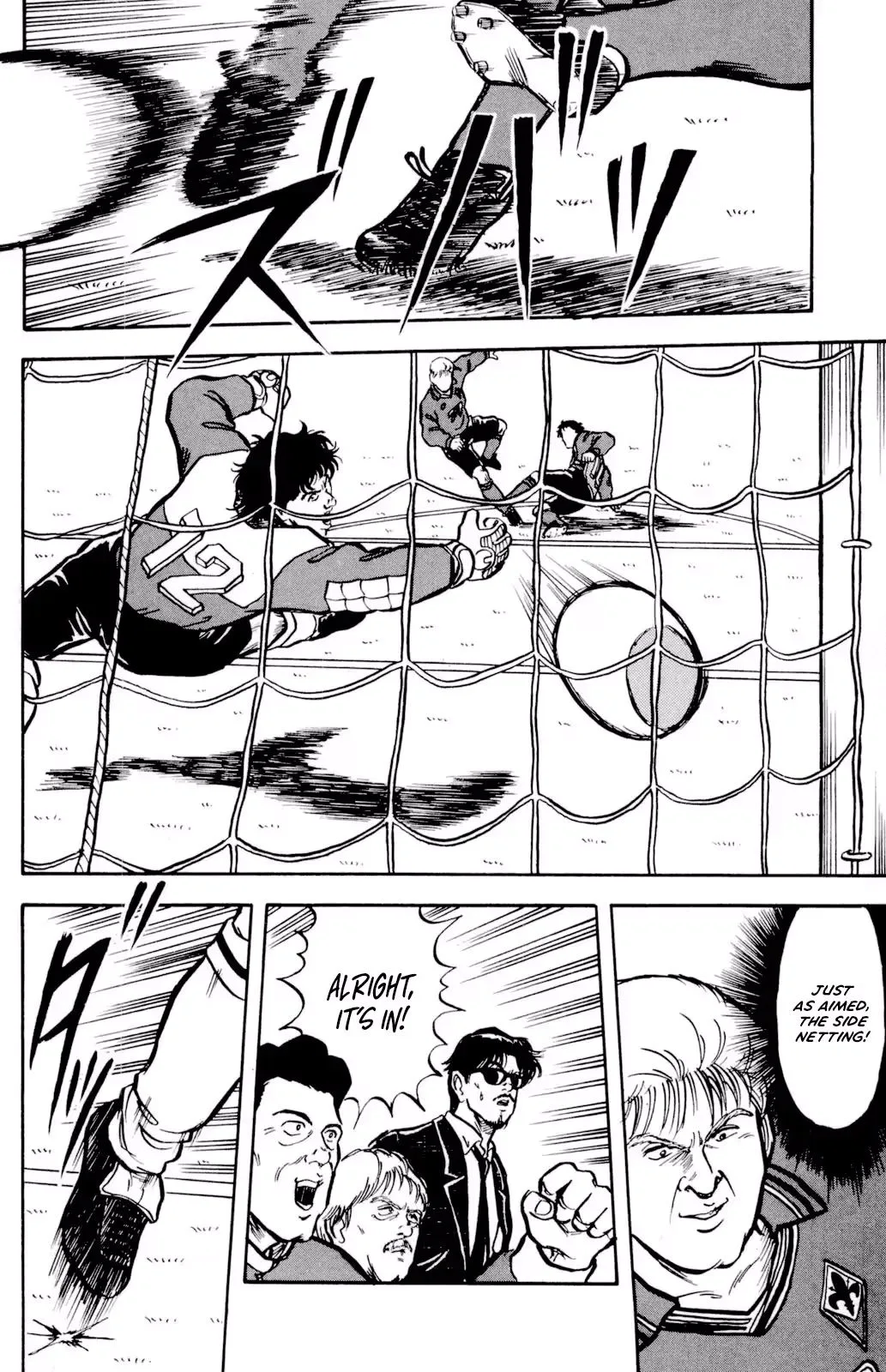 Viva! Calcio Chapter 7 page 11