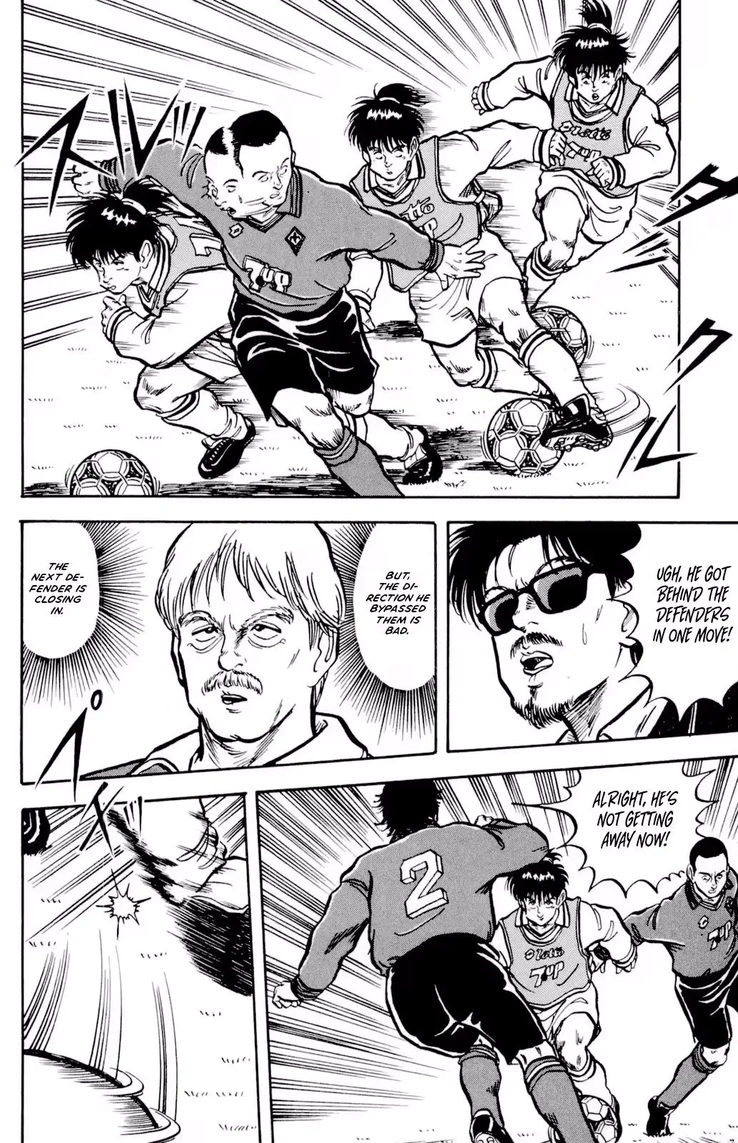 Viva! Calcio Chapter 7 page 17