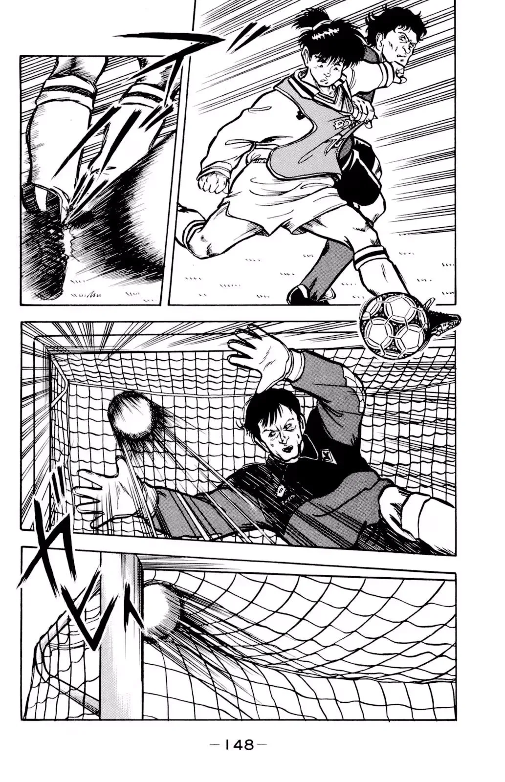 Viva! Calcio Chapter 7 page 19