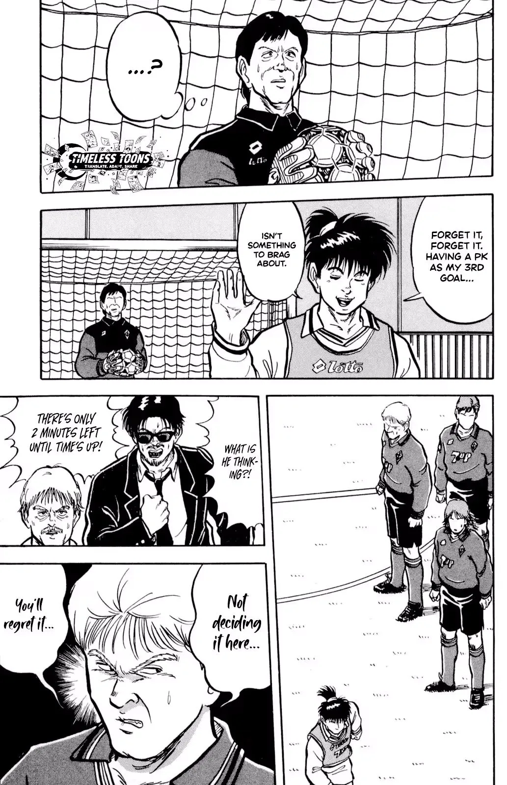 Viva! Calcio Chapter 7 page 34