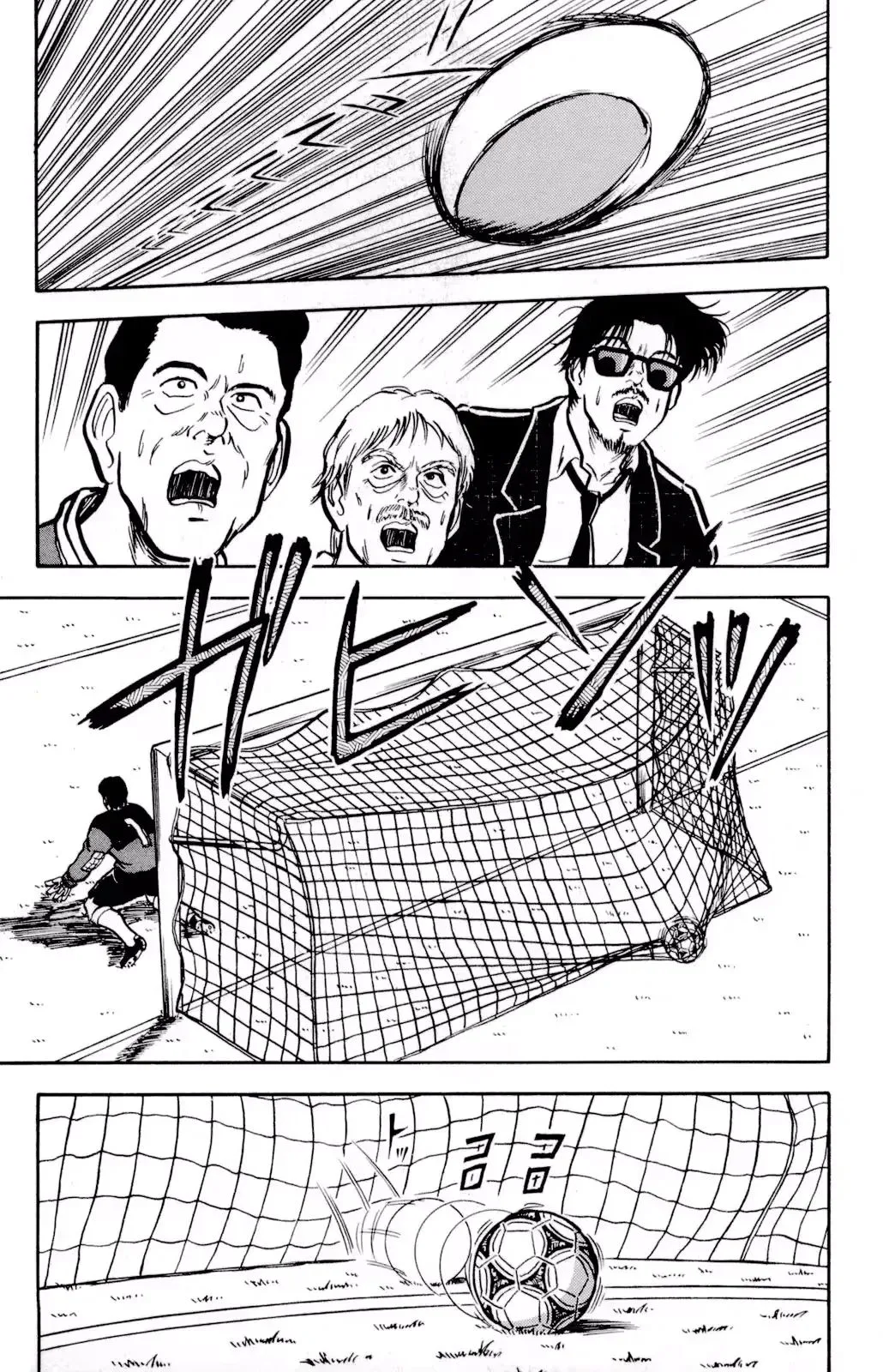 Viva! Calcio Chapter 7 page 40