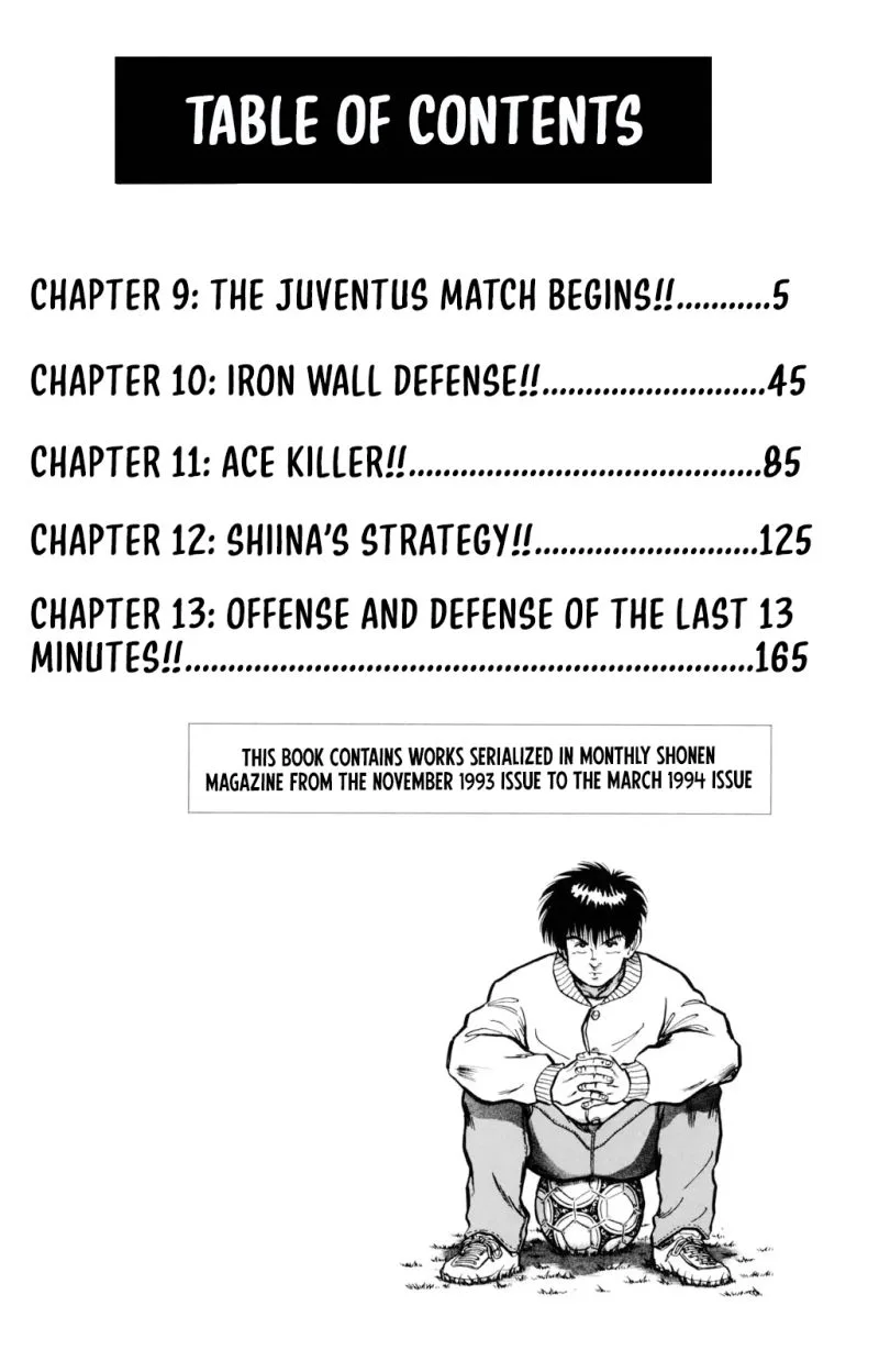 Viva! Calcio Chapter 9 page 7
