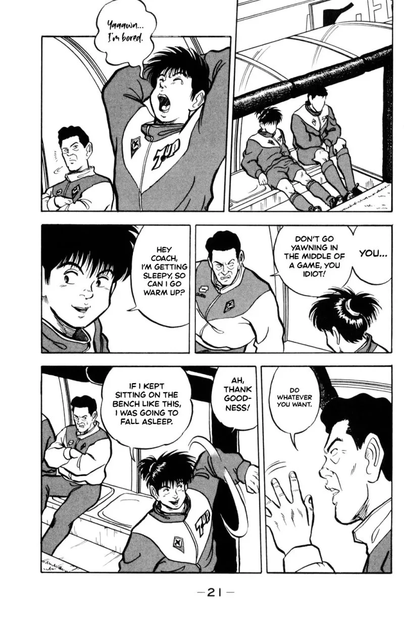 Viva! Calcio Chapter 9 page 23