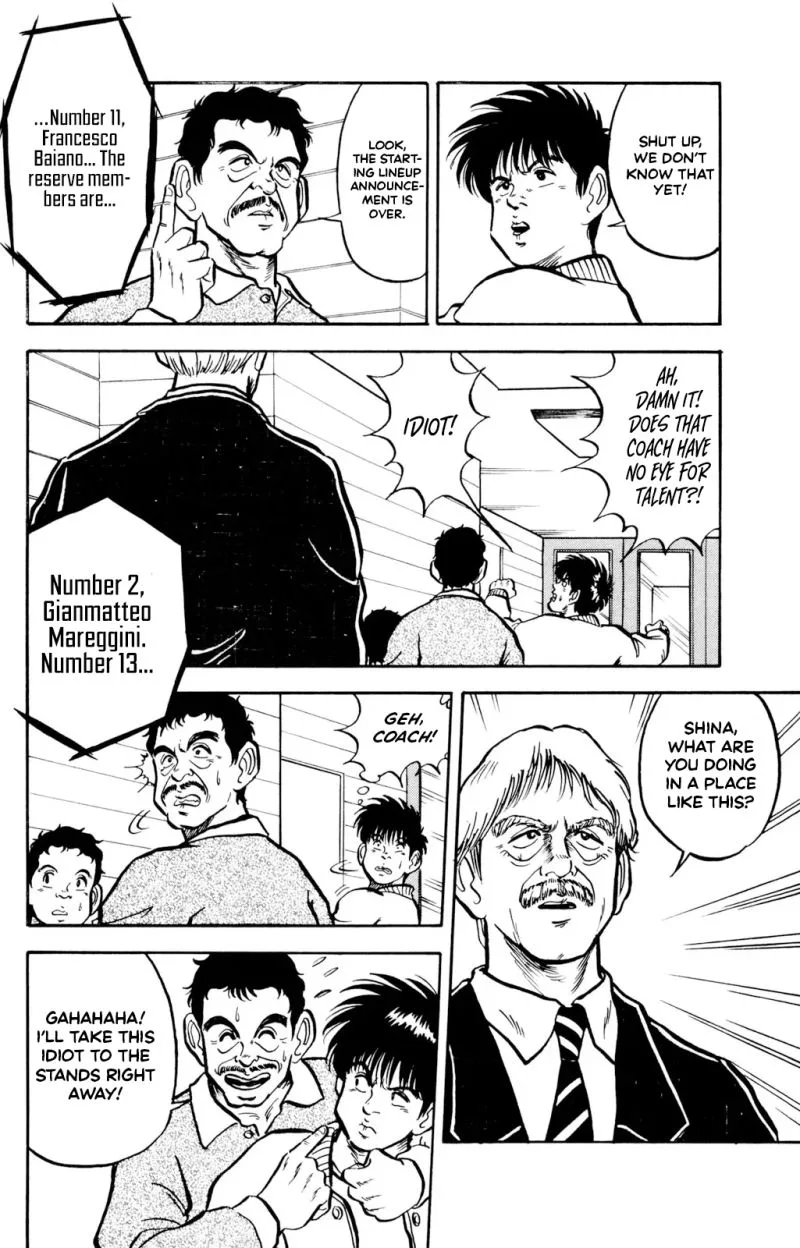 Viva! Calcio Chapter 9 page 17