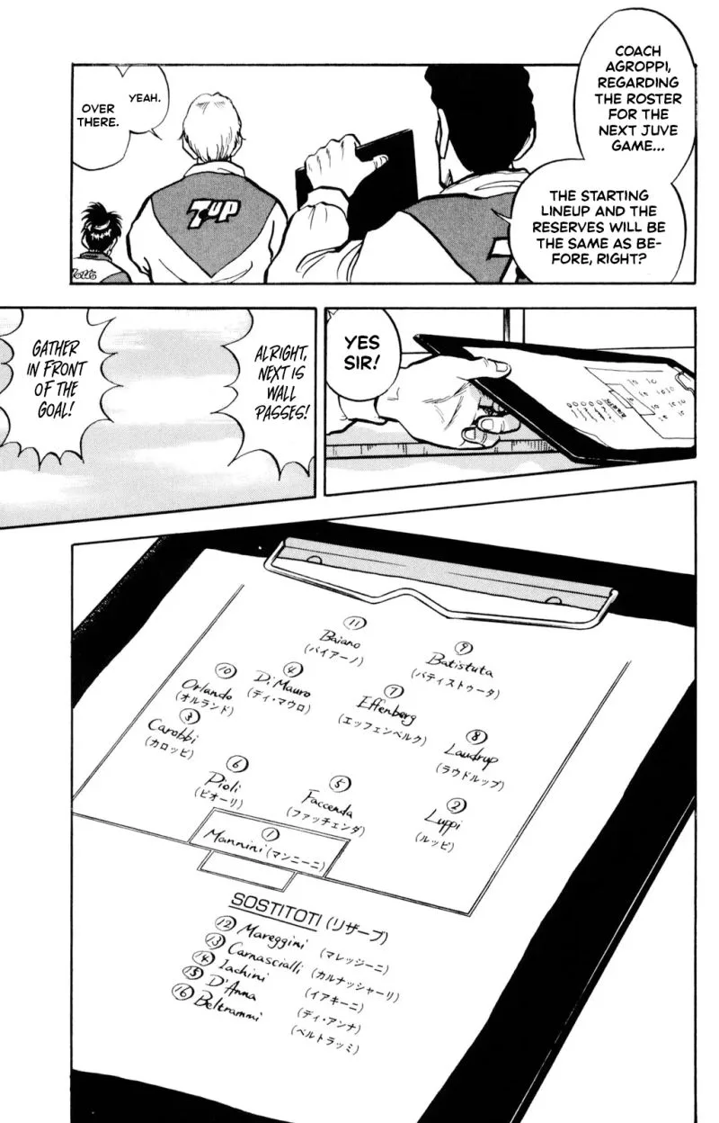 Viva! Calcio Chapter 9 page 12