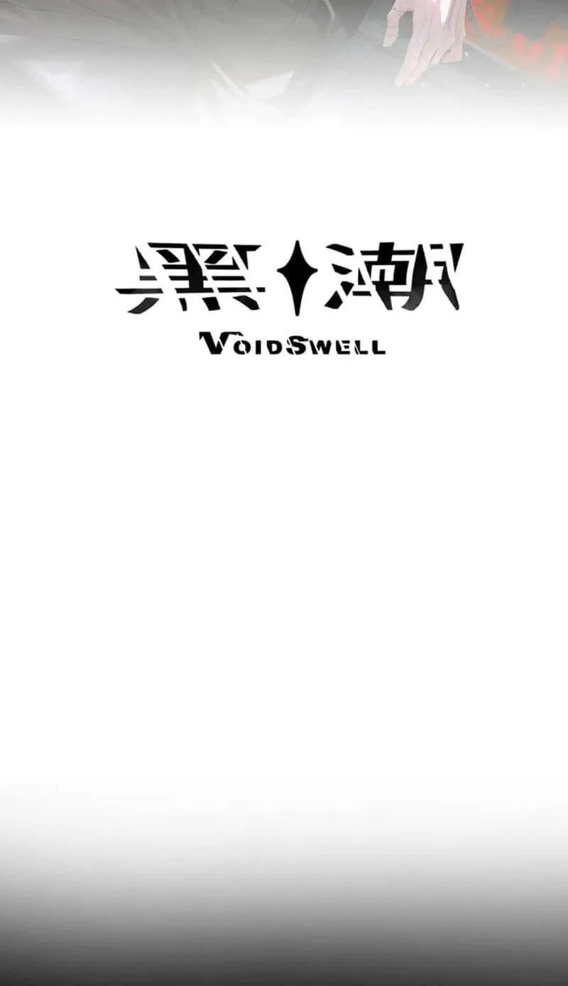 Void Swell Chapter 10 page 2