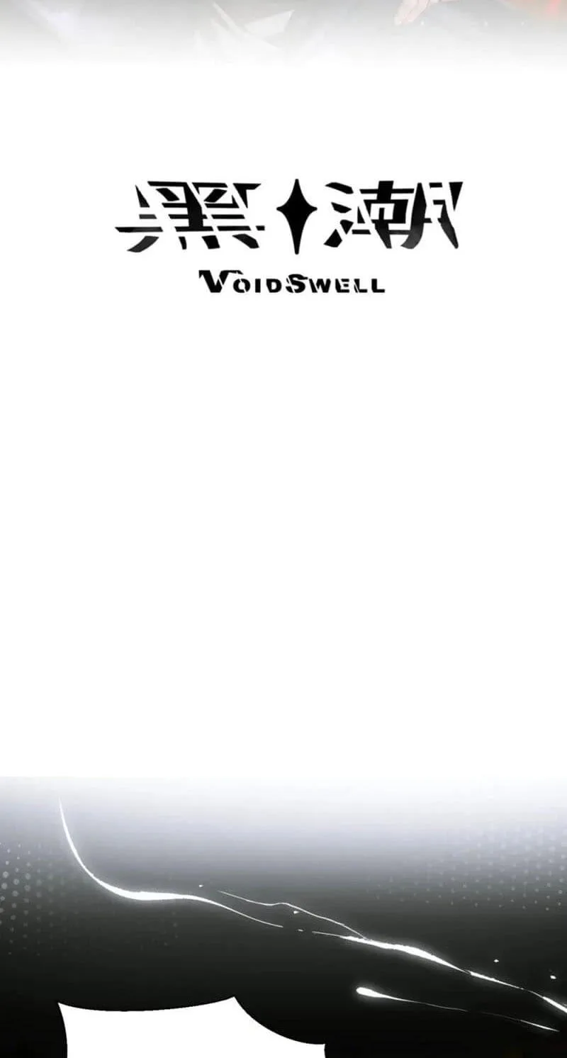Void Swell Chapter 14 page 2