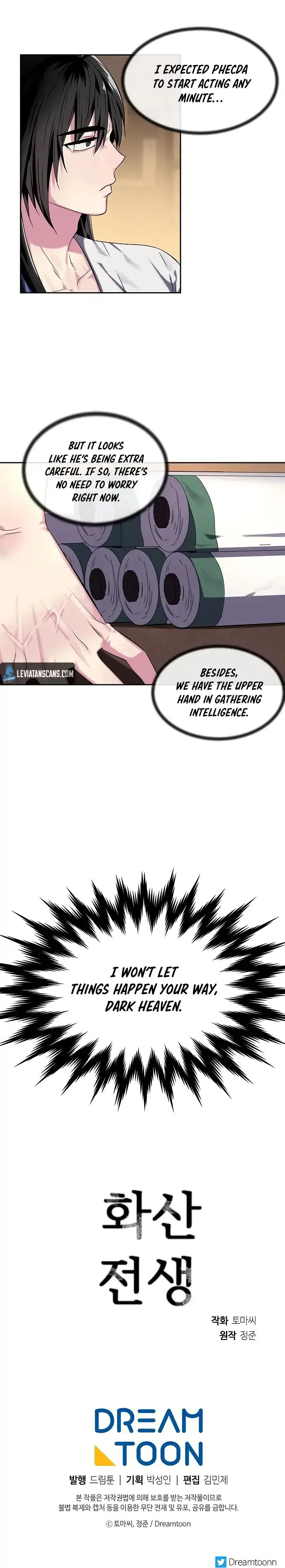 Volcanic Age Chapter 107 page 6