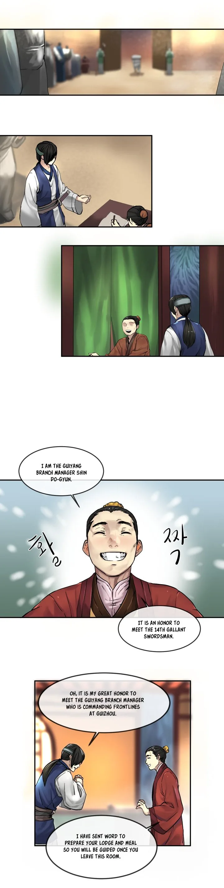 Volcanic Age Chapter 11 page 5