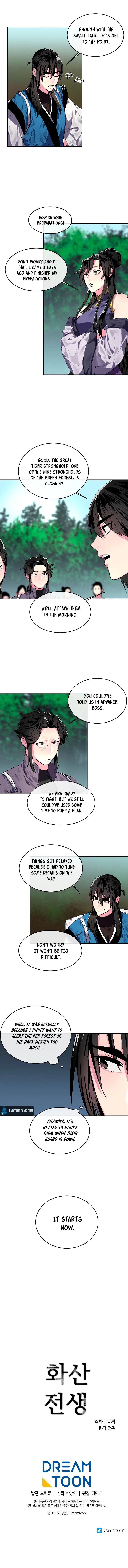Volcanic Age Chapter 113 page 5