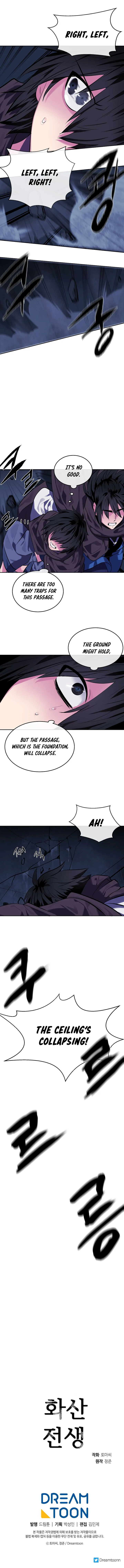 Volcanic Age Chapter 126 page 7