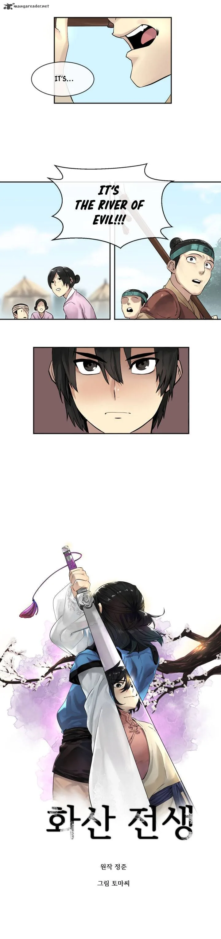 Volcanic Age Chapter 13 page 7