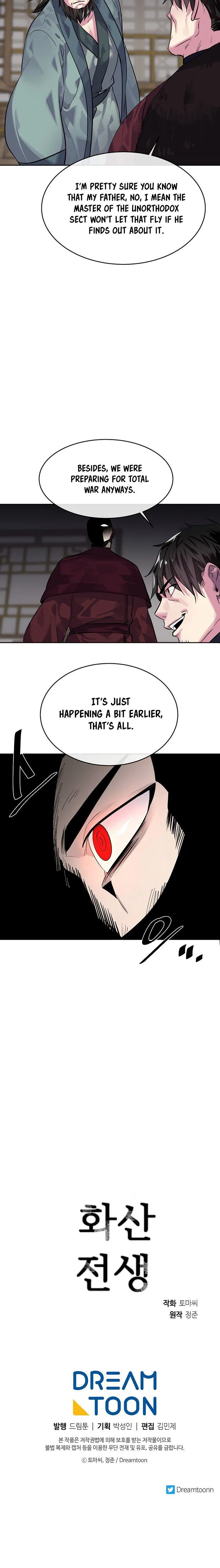 Volcanic Age Chapter 134 page 21