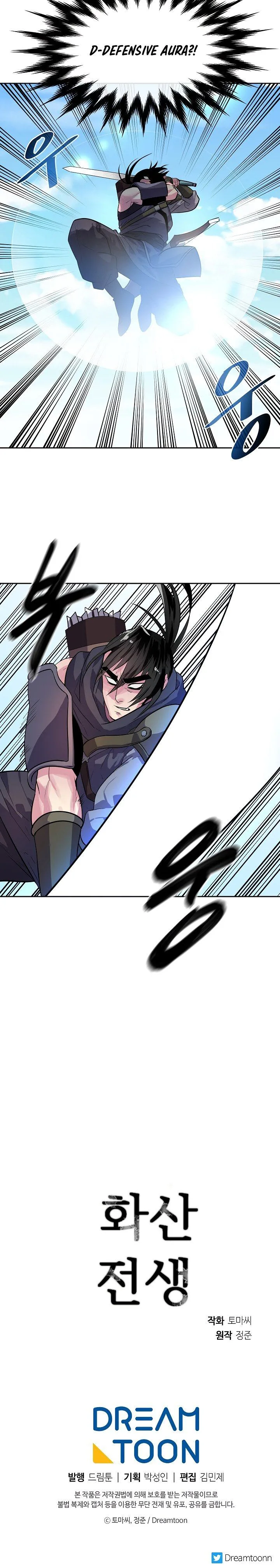 Volcanic Age Chapter 136 page 21