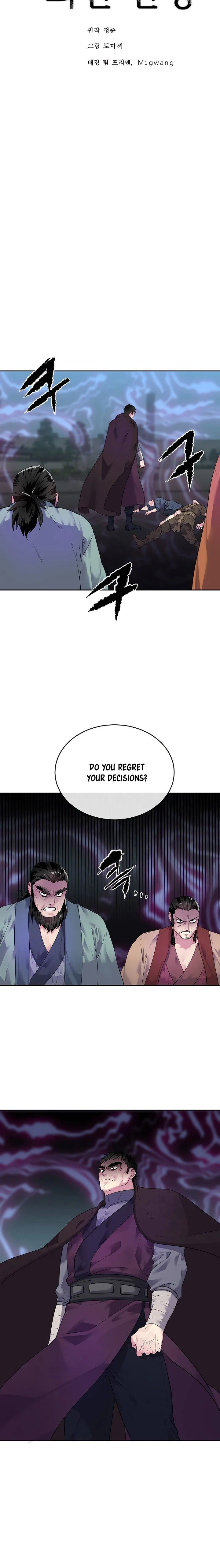 Volcanic Age Chapter 138 page 3