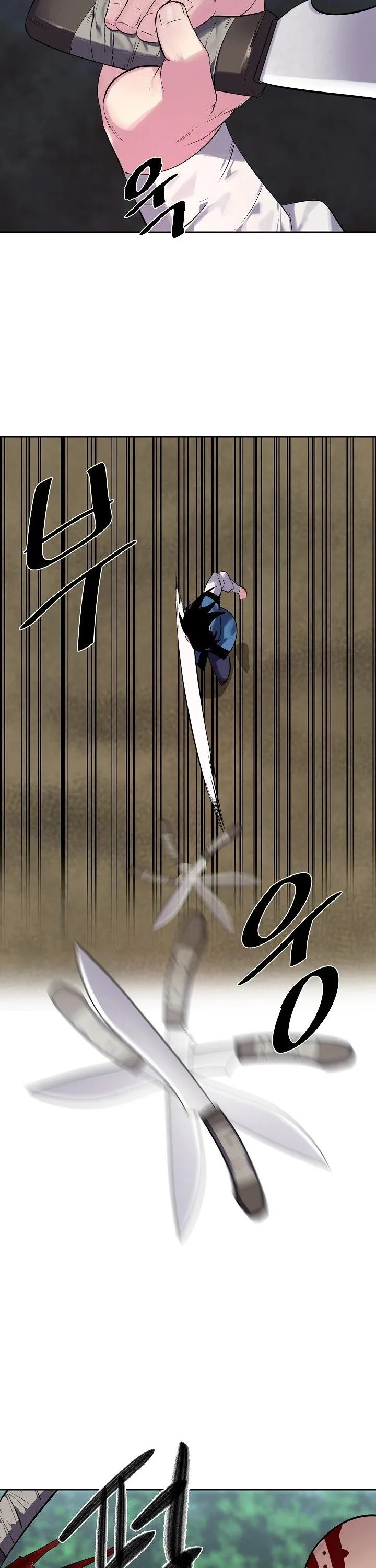 Volcanic Age Chapter 145 page 13