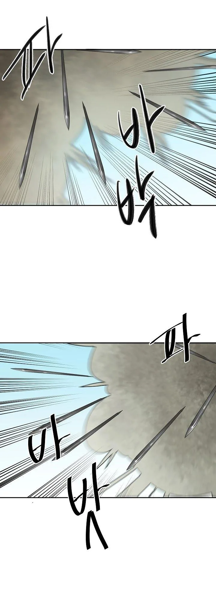 Volcanic Age Chapter 145 page 36