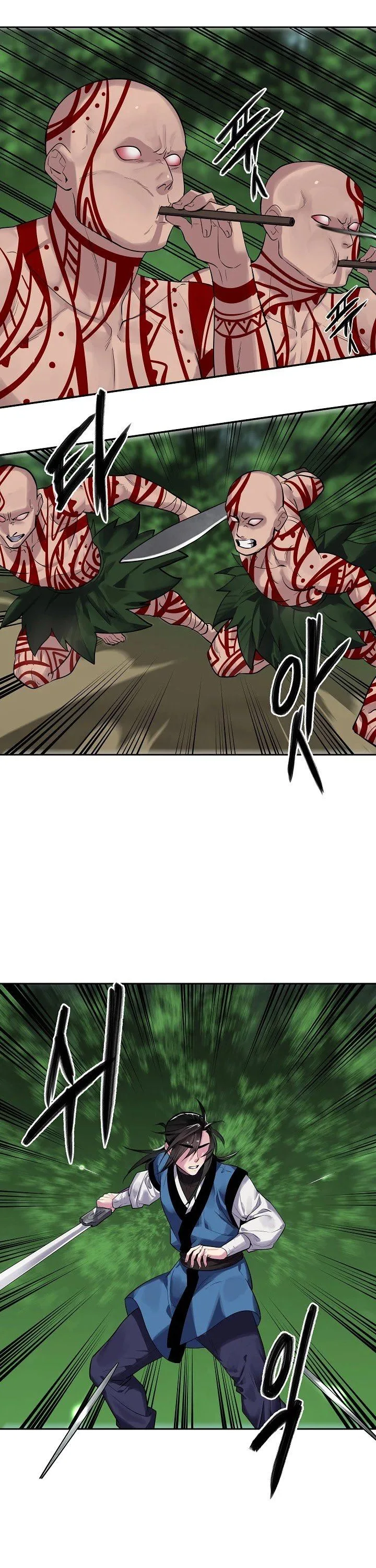 Volcanic Age Chapter 146 page 7