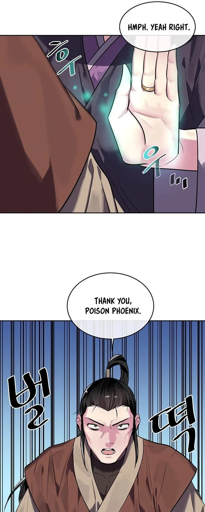 Volcanic Age Chapter 147 page 3