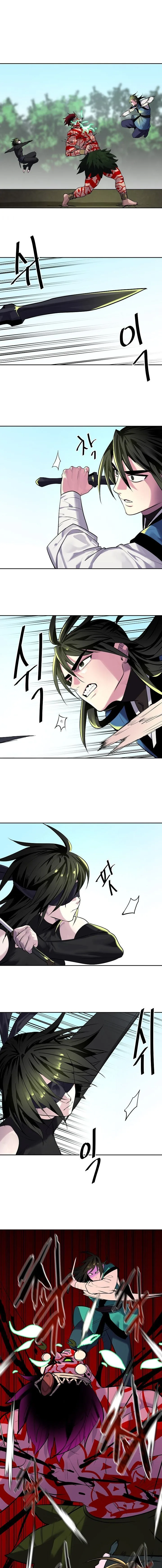 Volcanic Age Chapter 148 page 16