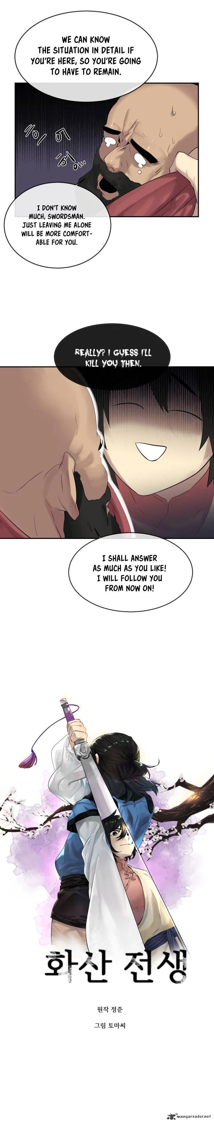 Volcanic Age Chapter 15 page 8