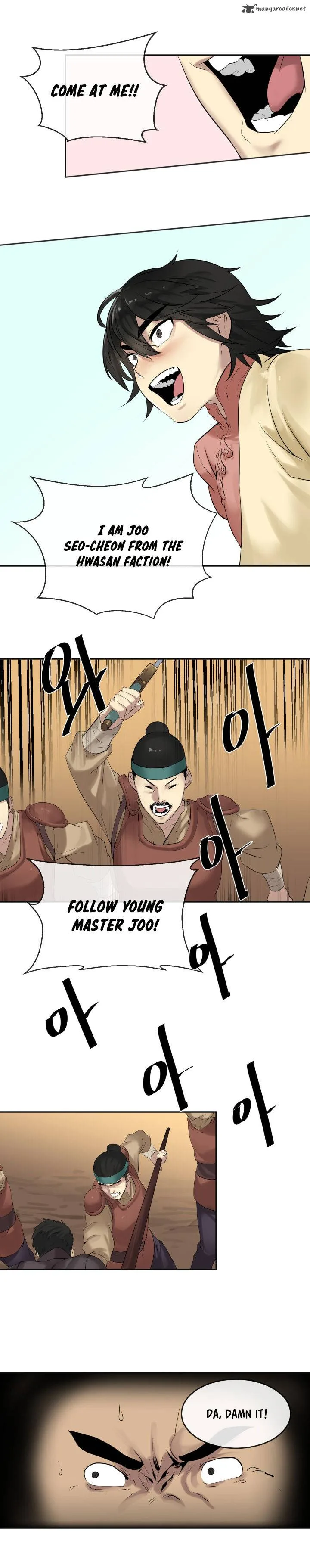 Volcanic Age Chapter 15 page 5